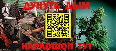 ешки Краснодар
