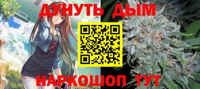 ешки Краснодар