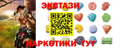 гашиш Краснокаменск