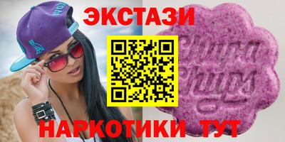 гашиш Краснокаменск