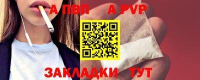 гашиш Краснокаменск