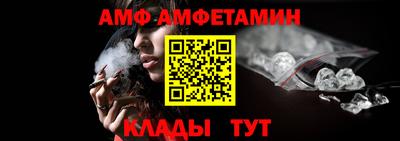 кокаин премиум Апрелевка