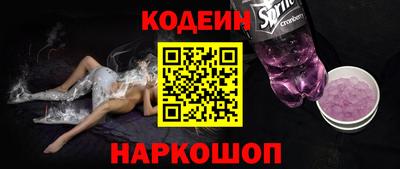 таблы Аргун