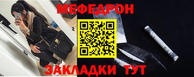 гашиш Краснокаменск